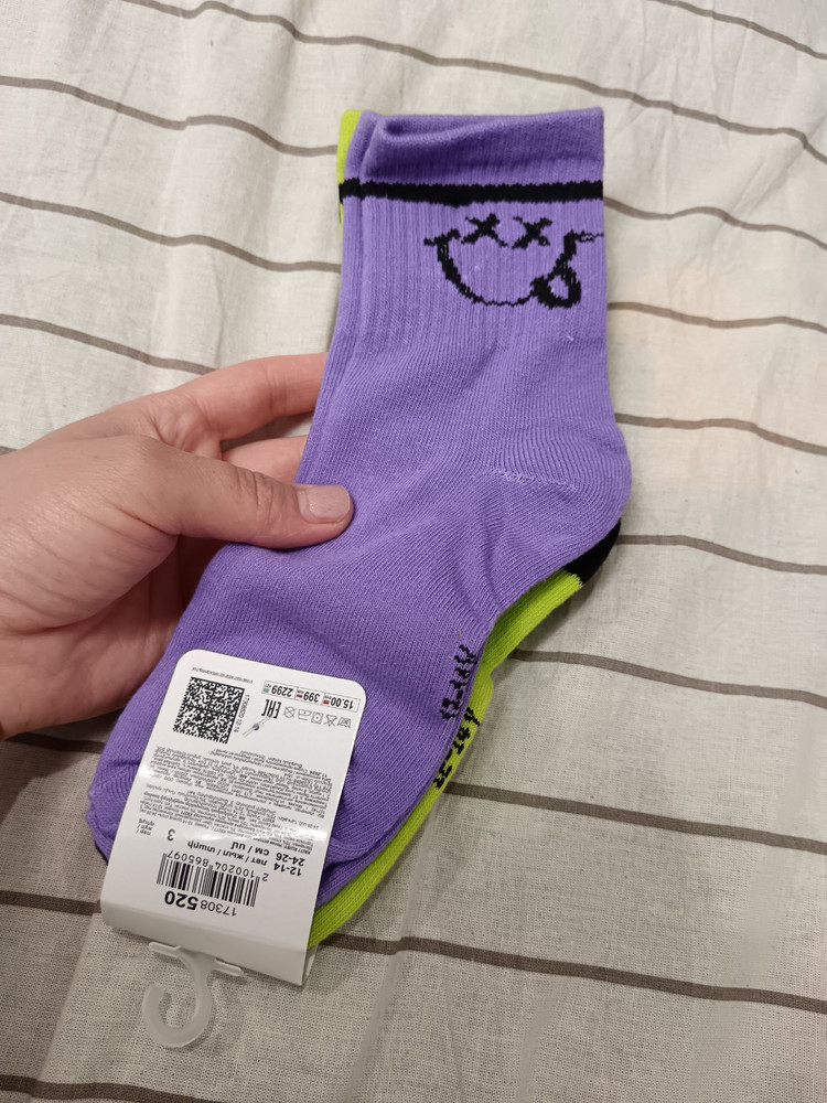 review