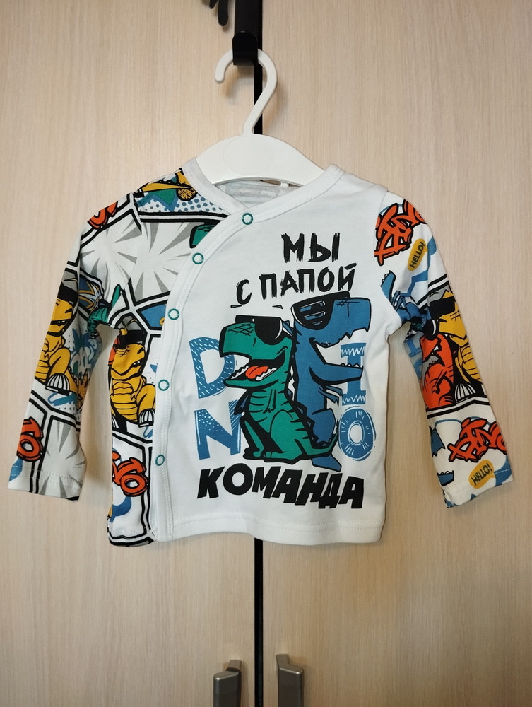 review