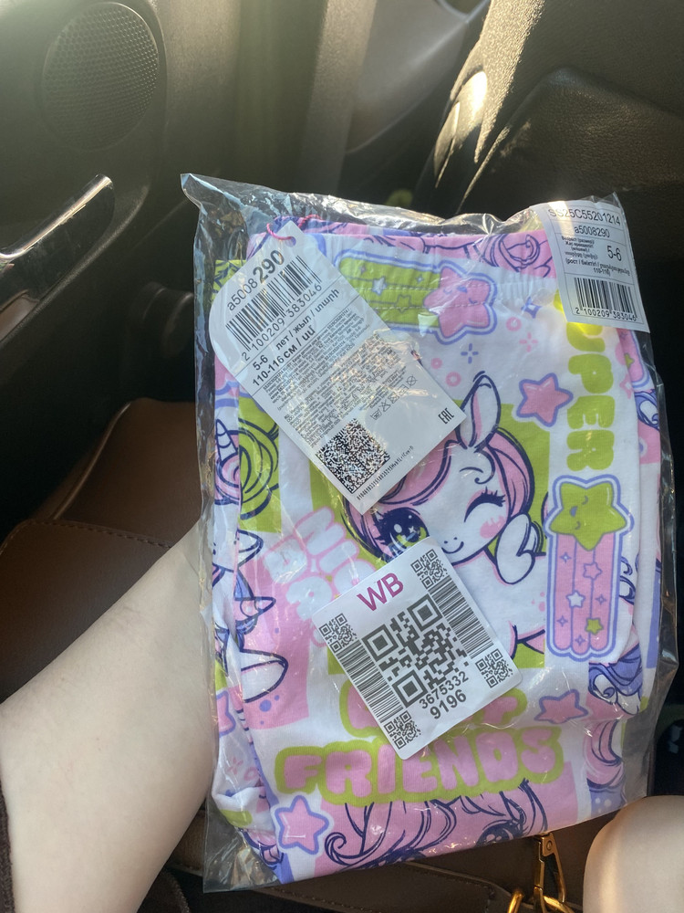 review