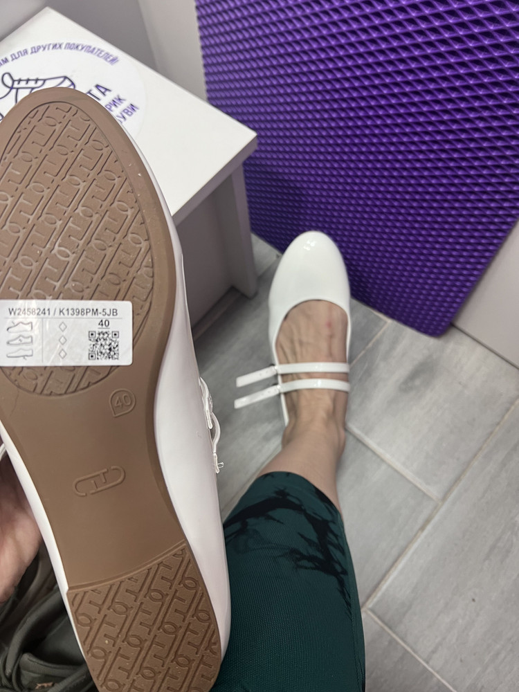 review