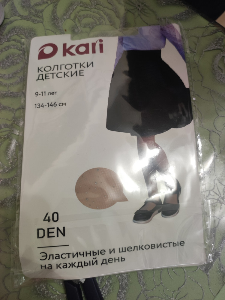 review