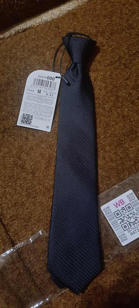 review