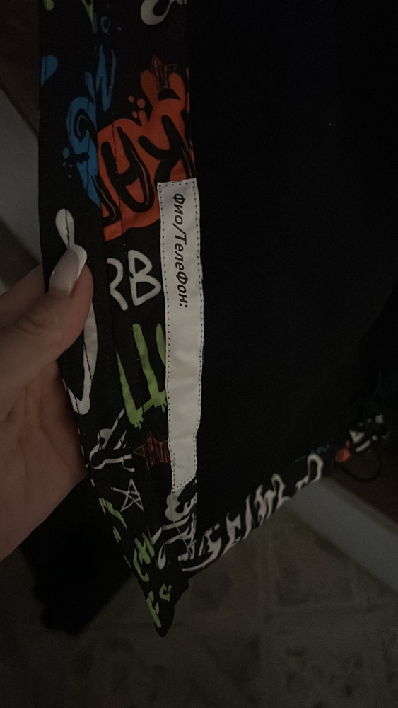 review