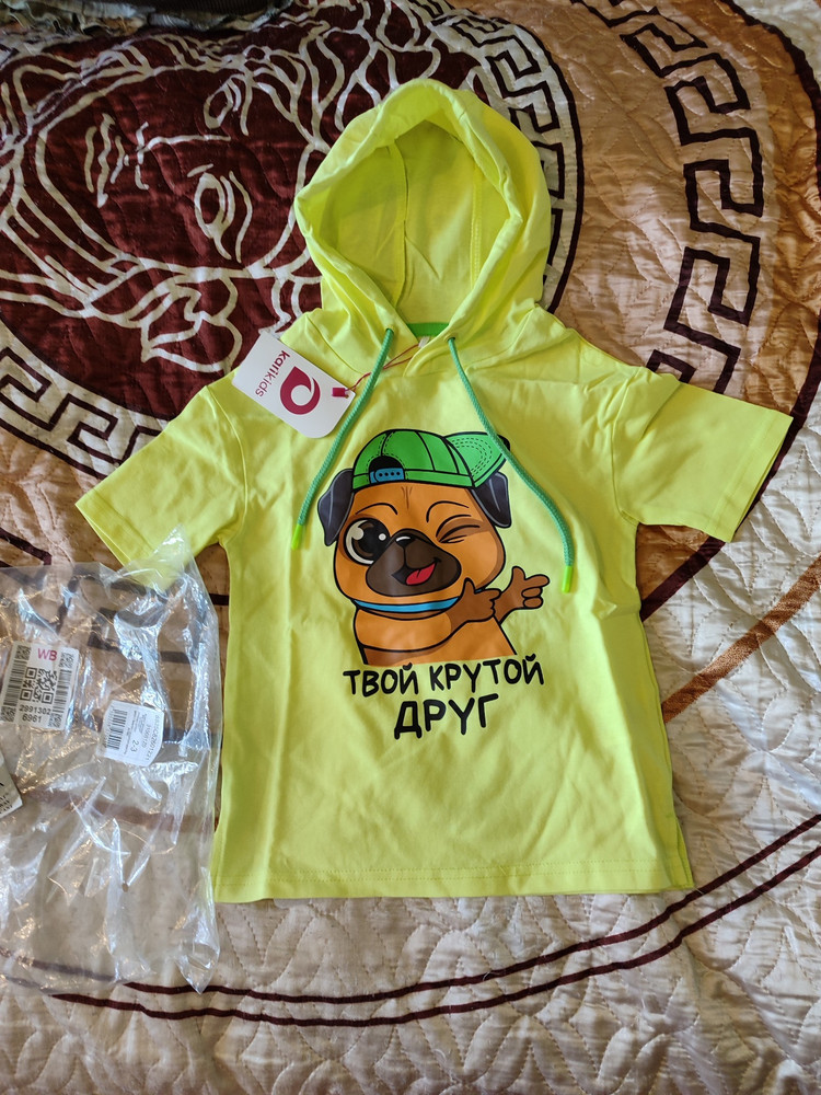 review