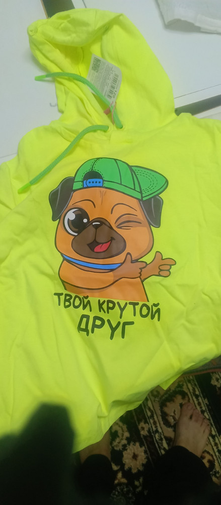 review