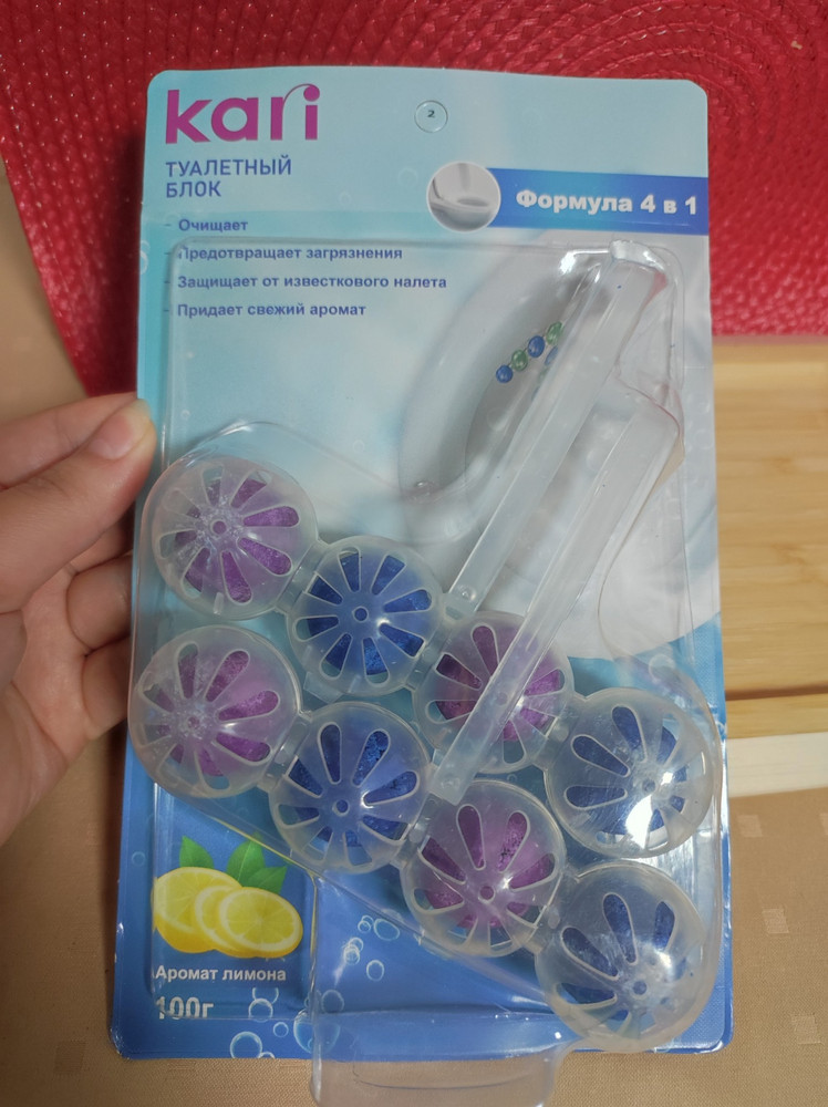 review