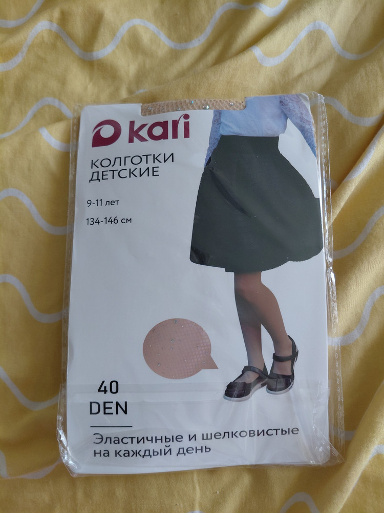 review