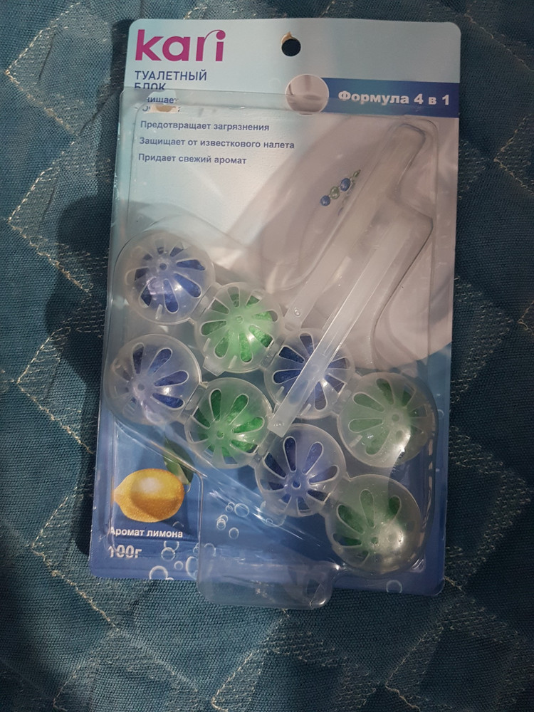 review