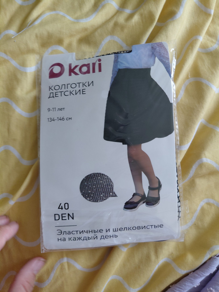 review