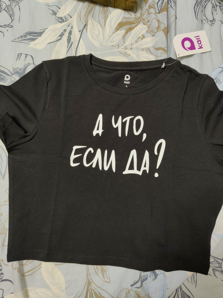 review