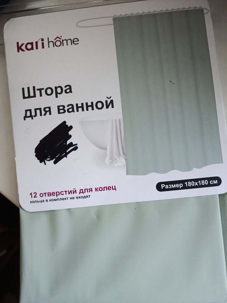 review