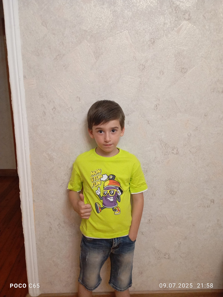 review