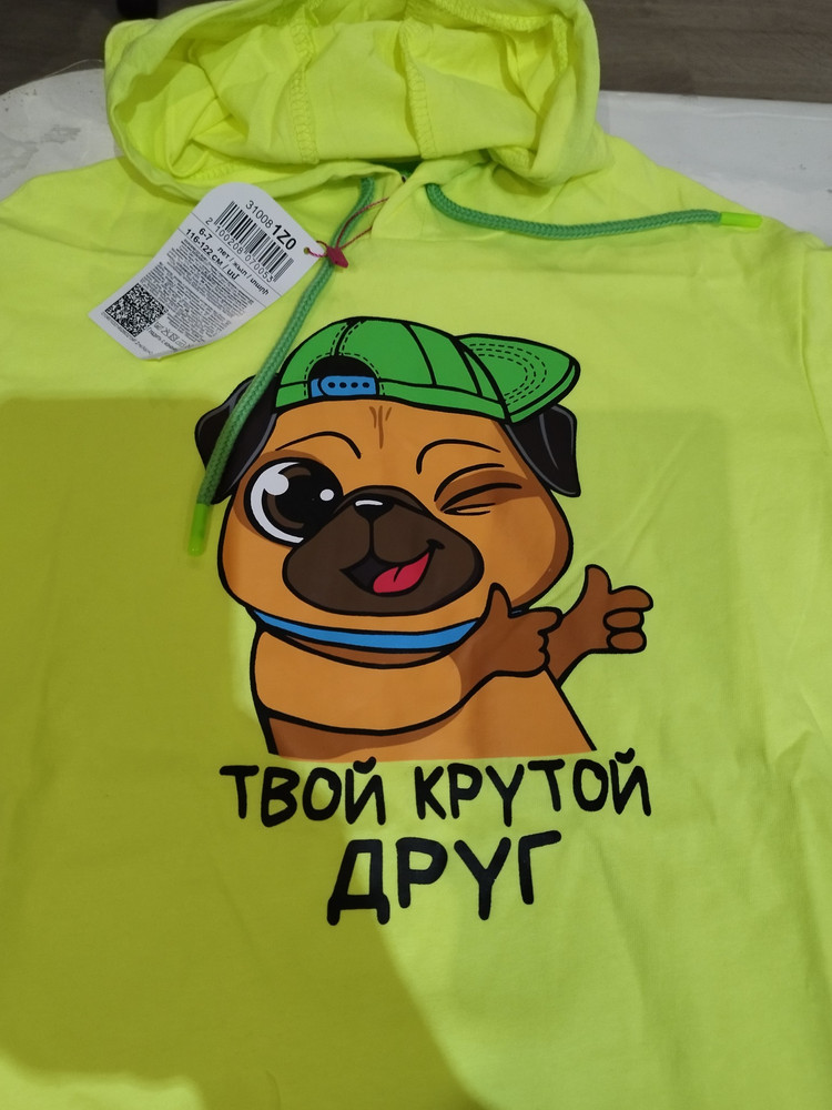 review