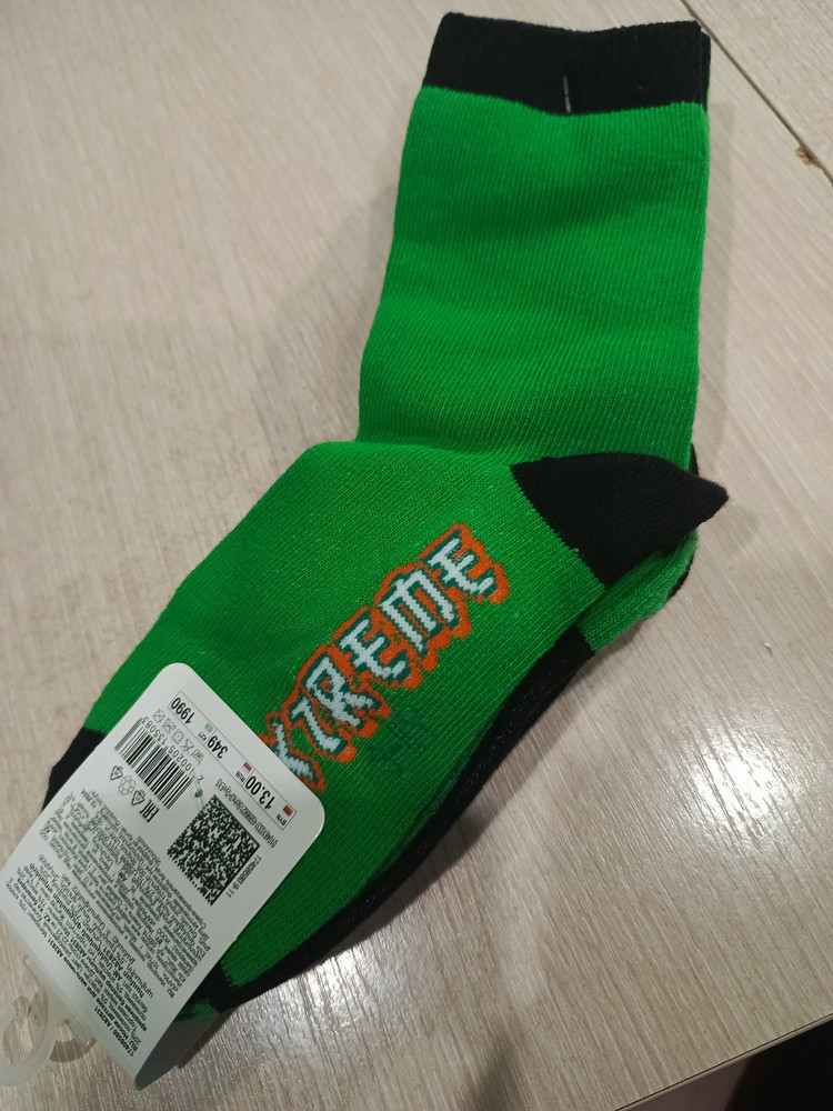 review