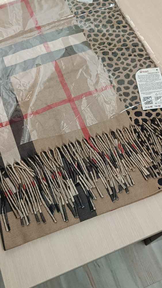 review