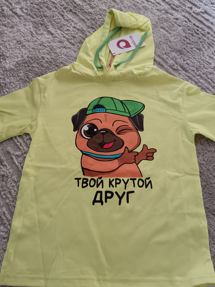 review