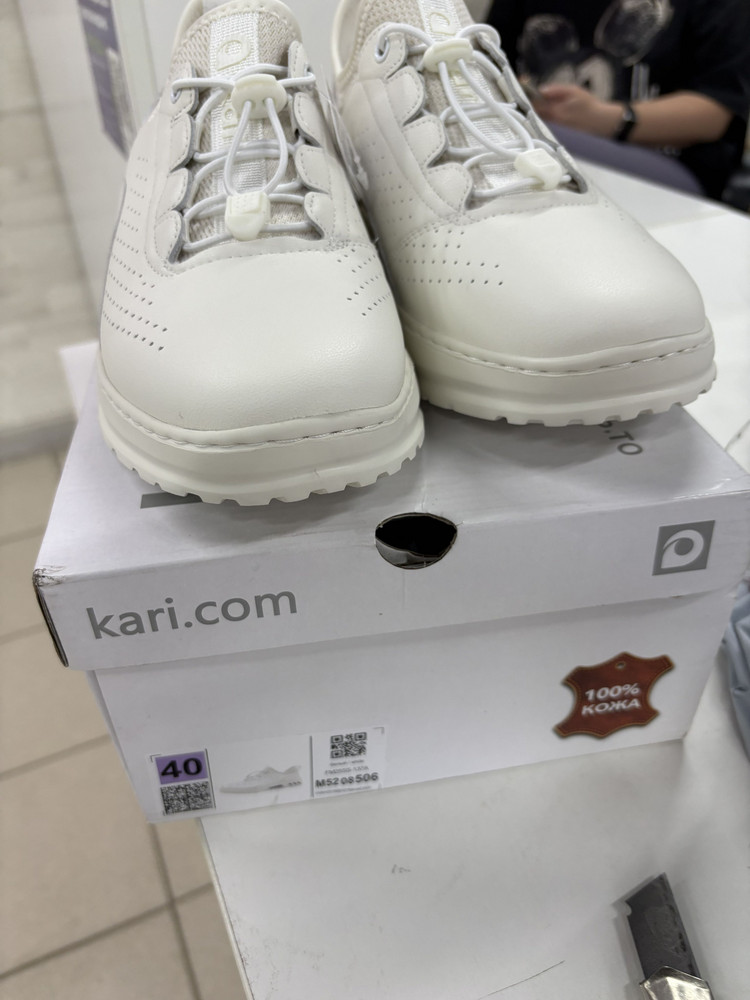 review