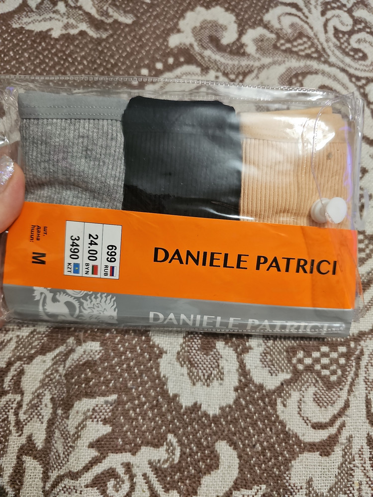 review