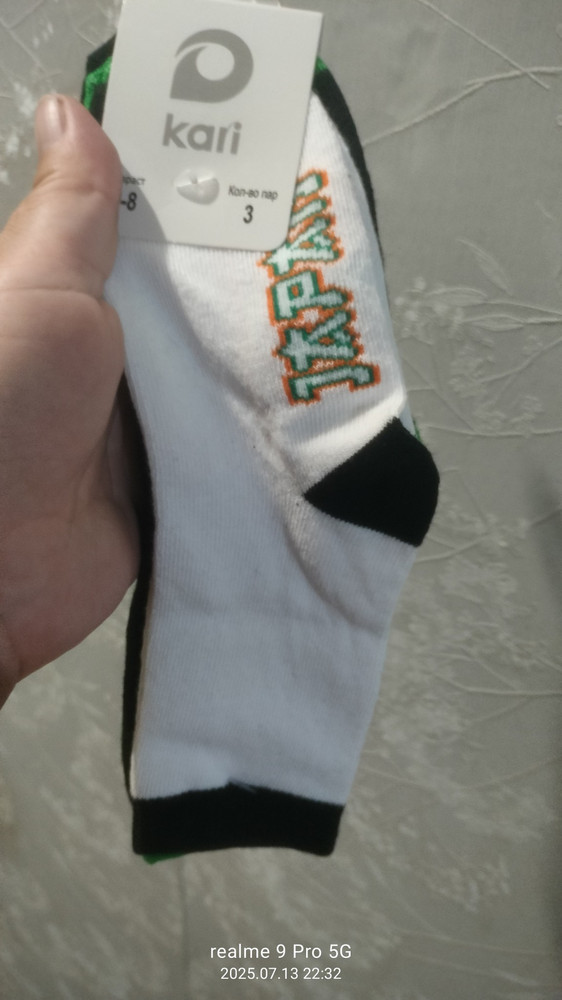 review