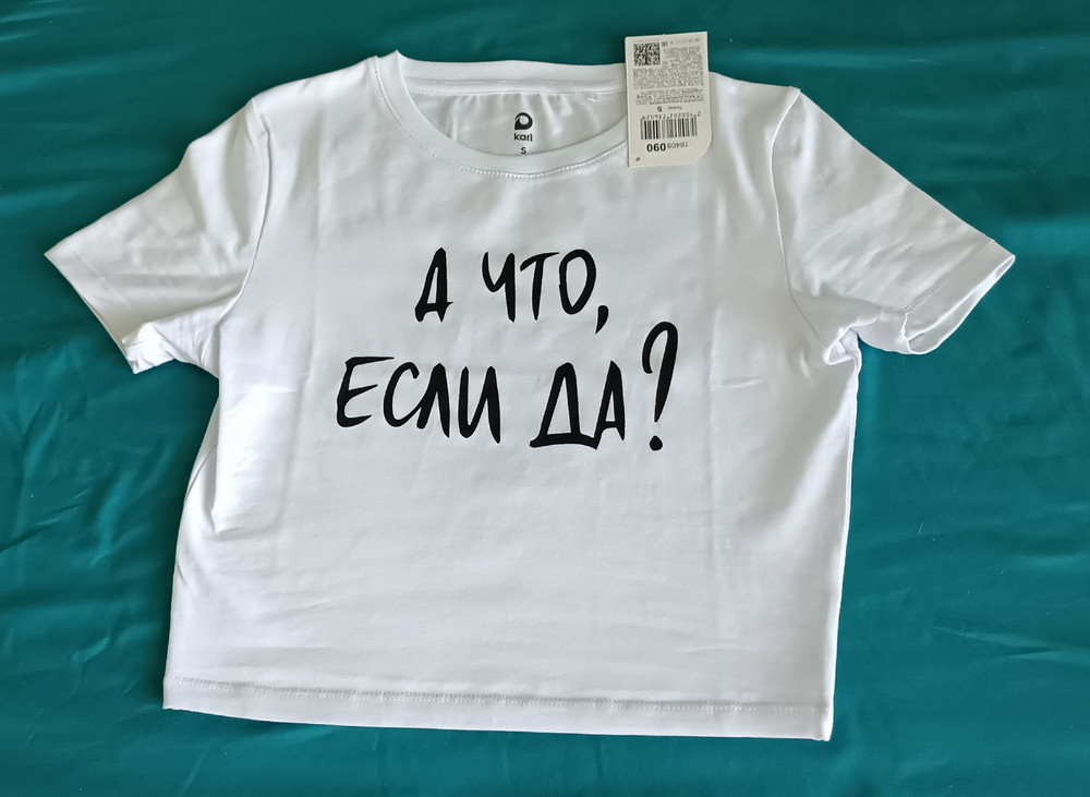 review