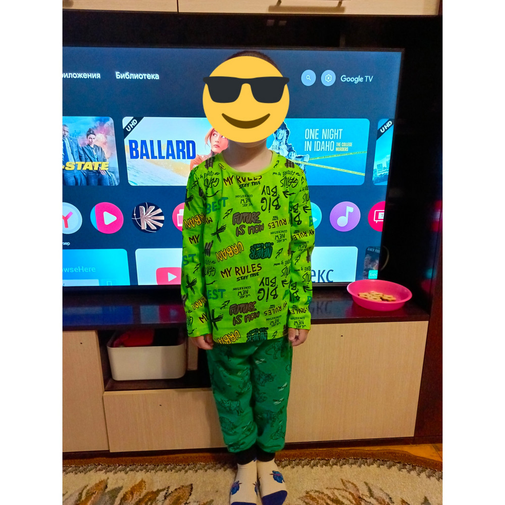 review