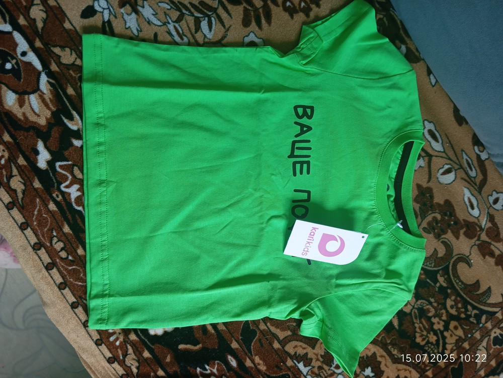 review