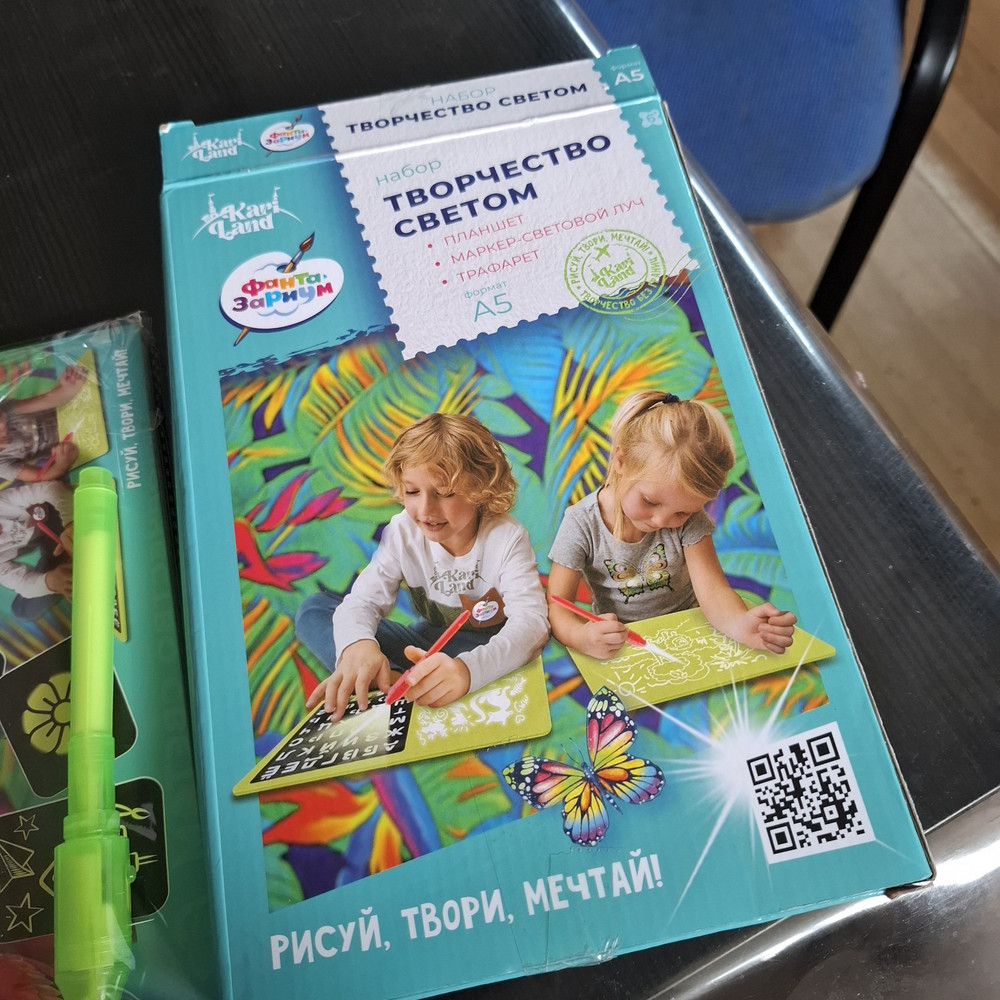 review