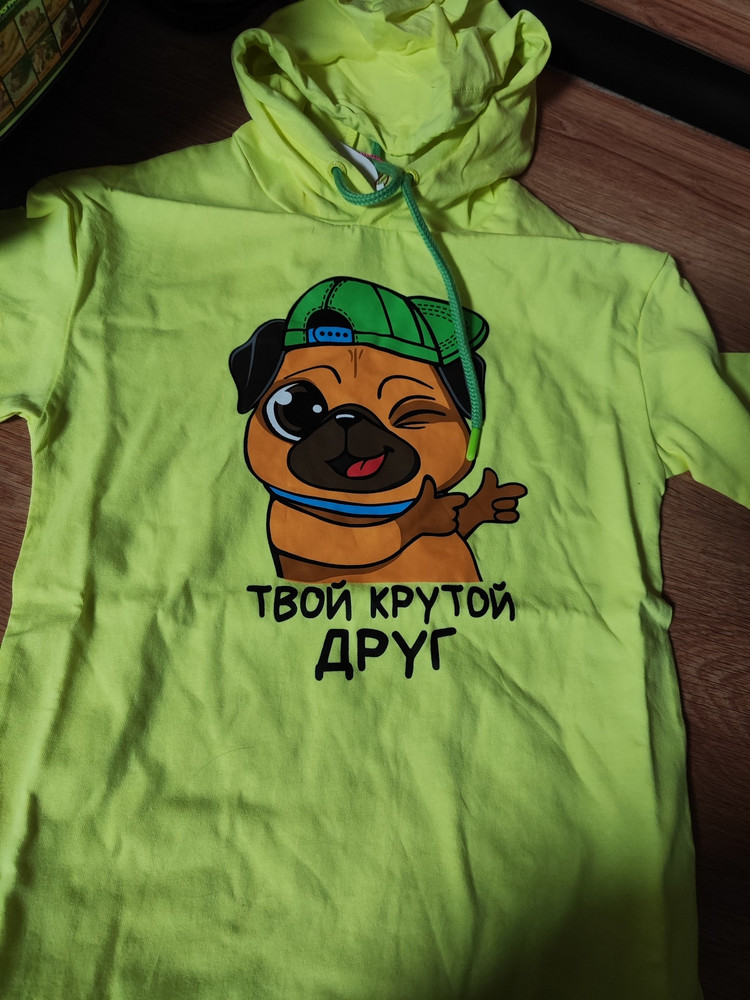 review