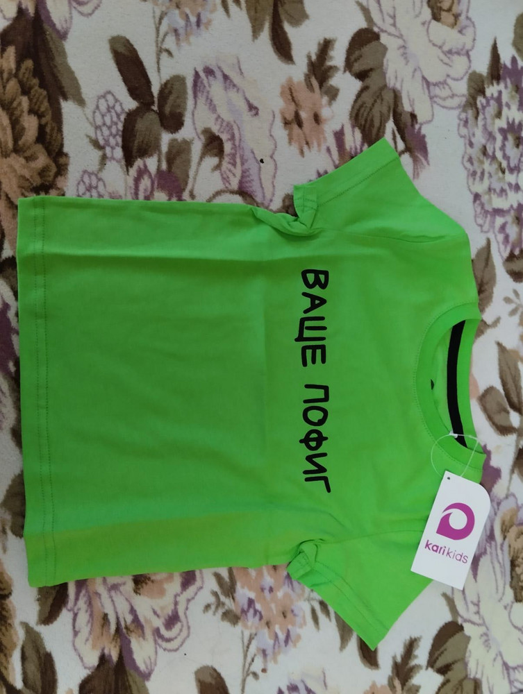 review