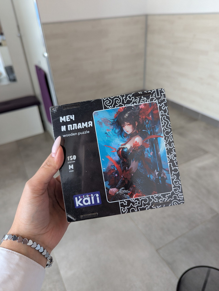 review