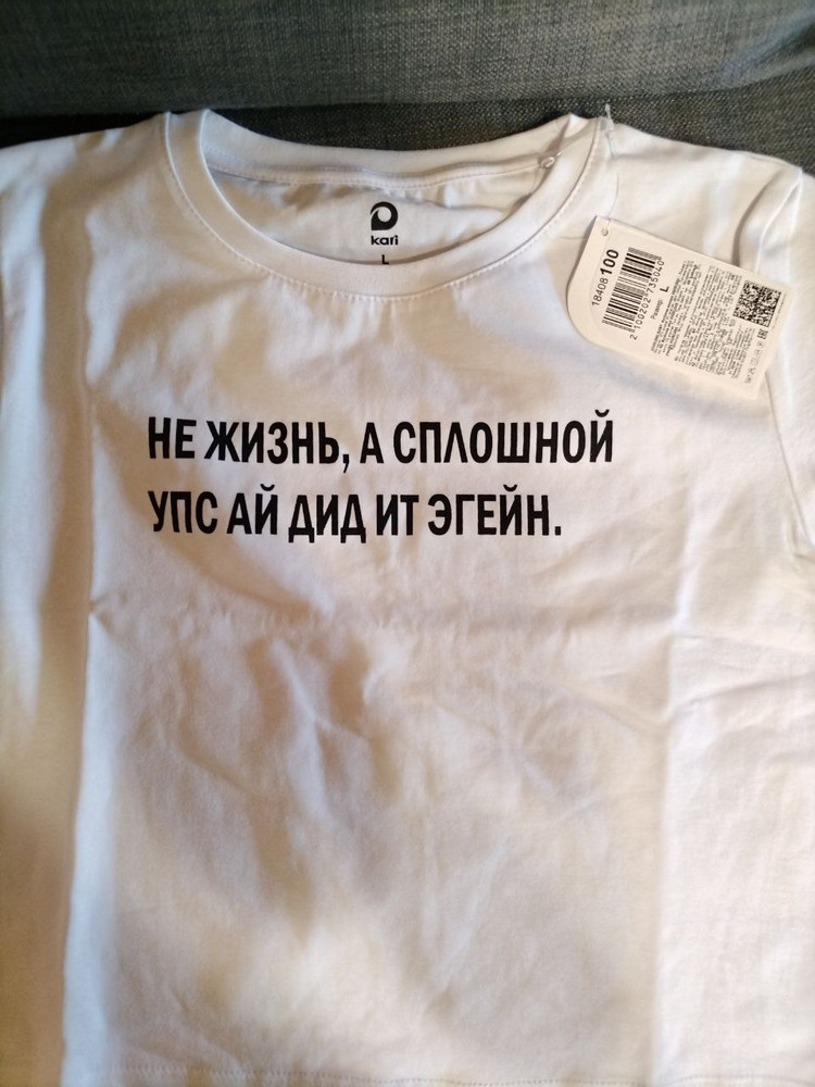 review