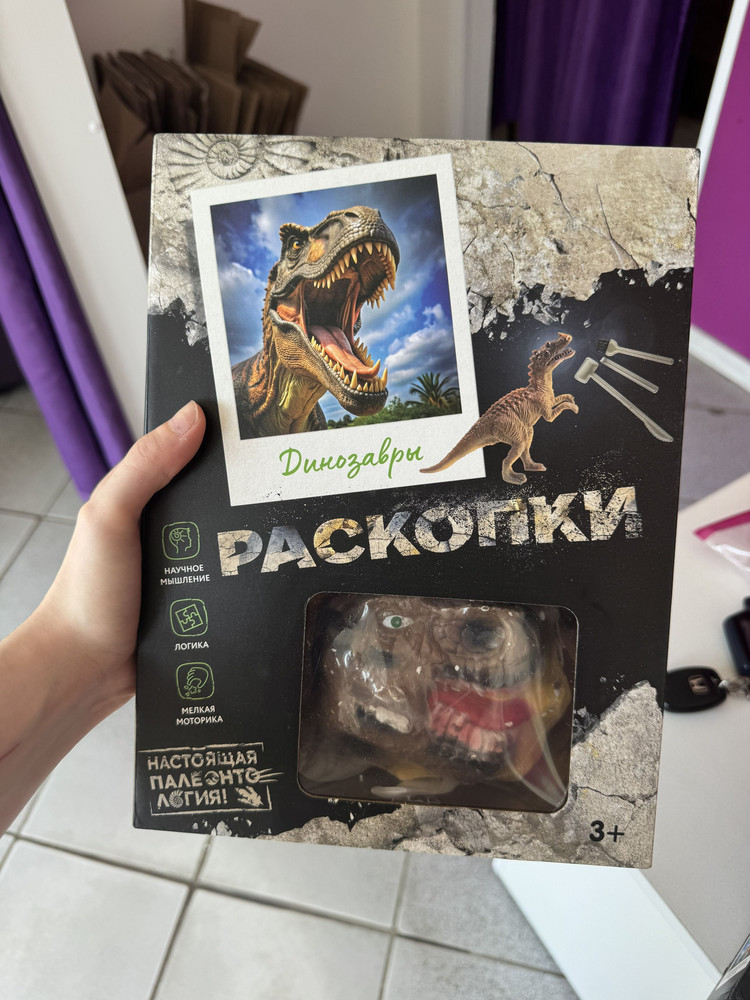 review