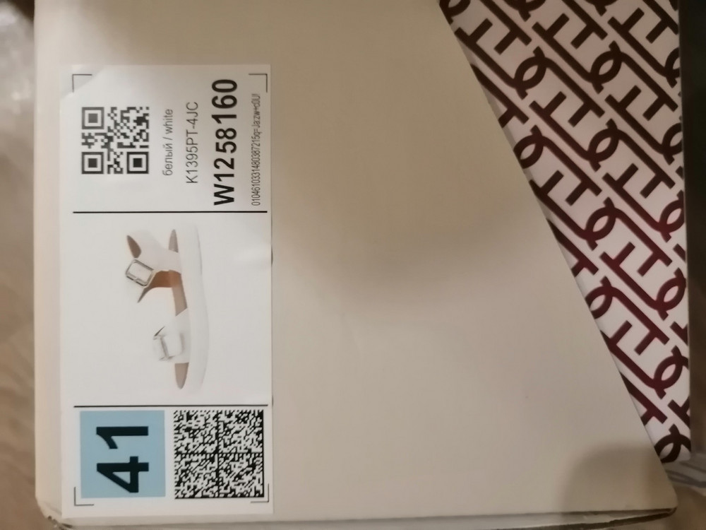 review
