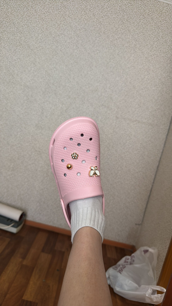 review