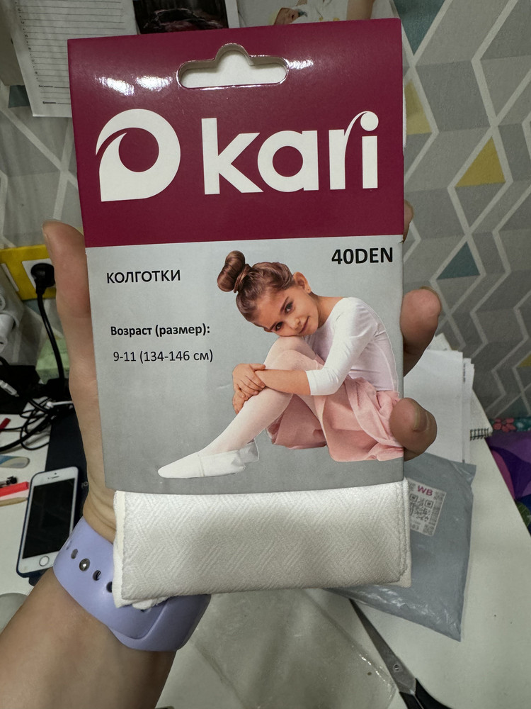 review