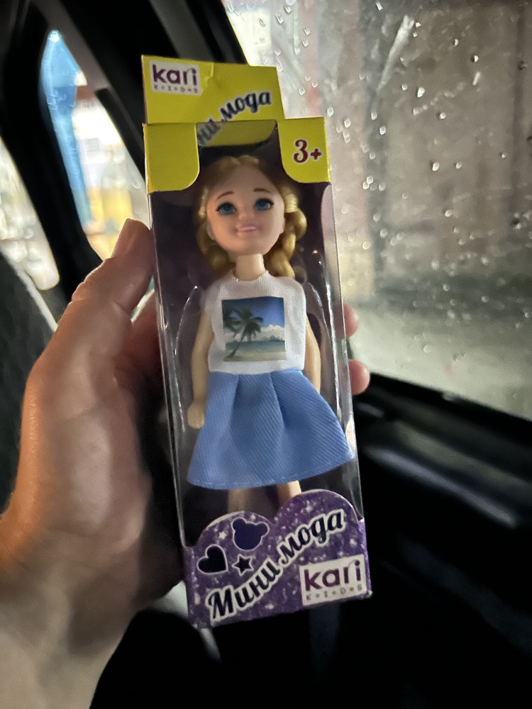review
