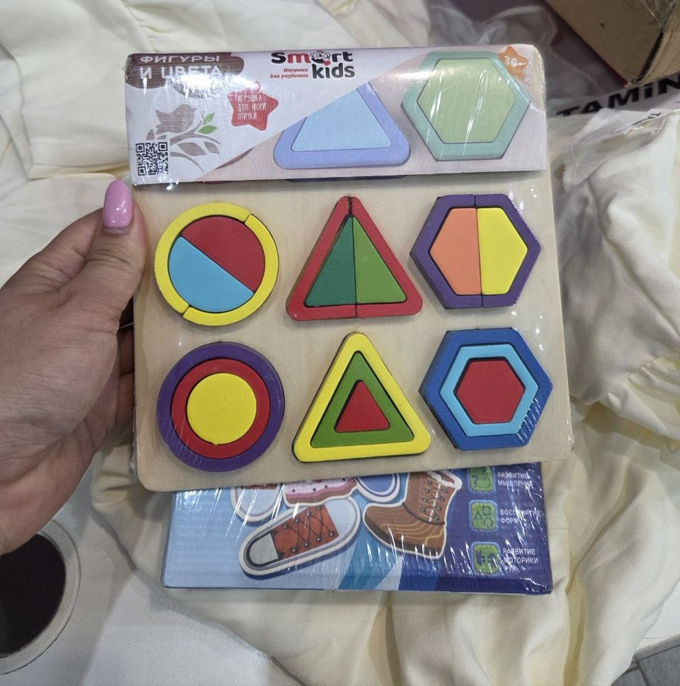 review