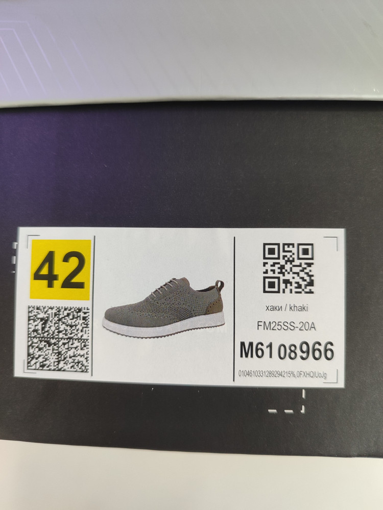 review