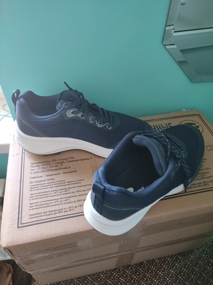 review