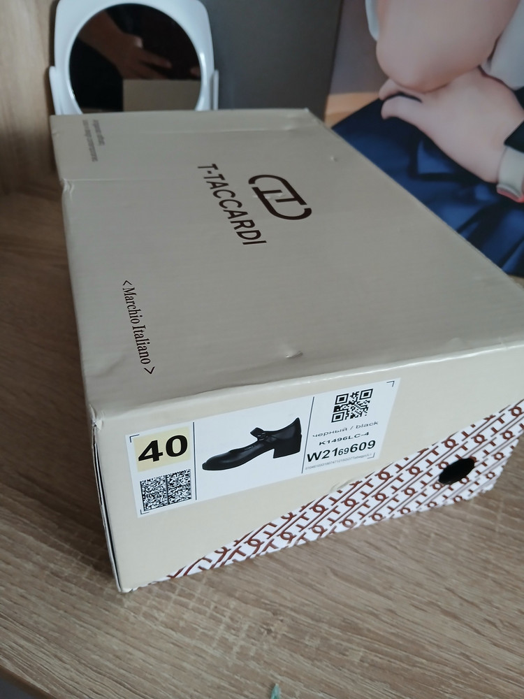 review