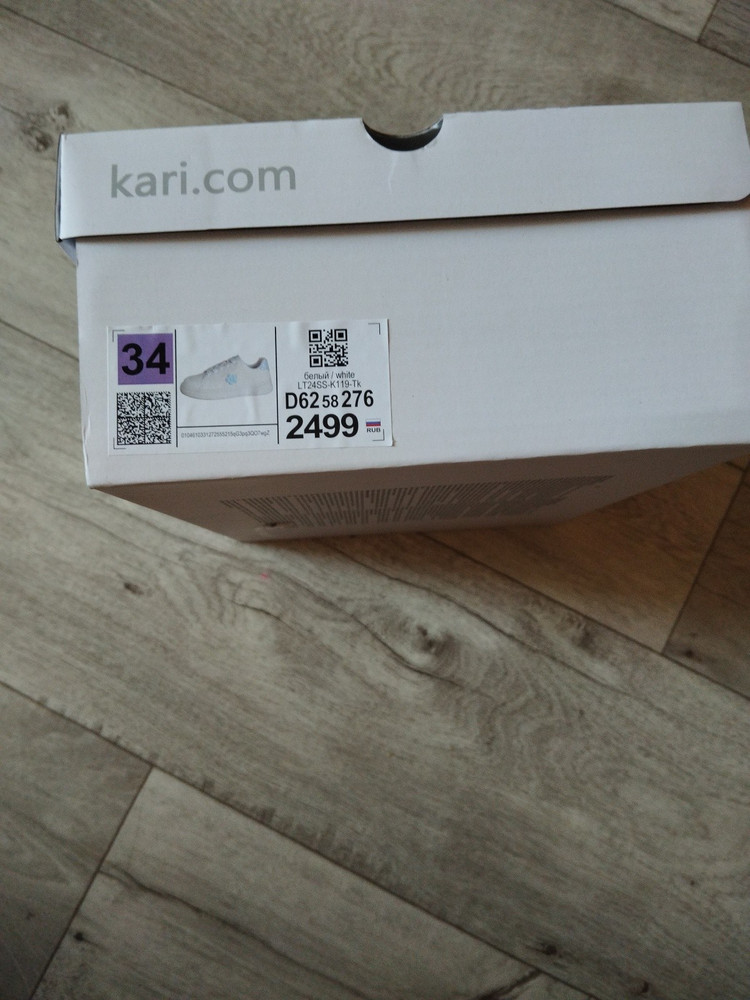 review