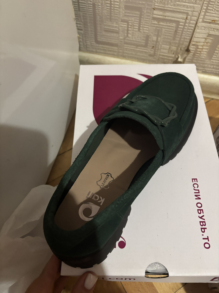 review
