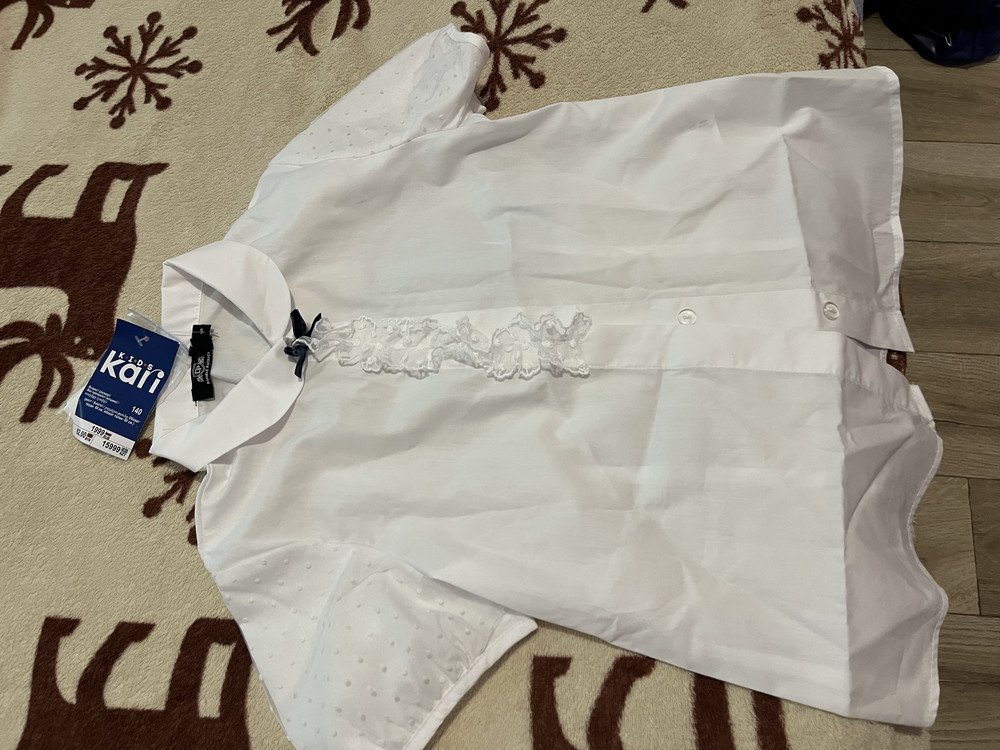 review