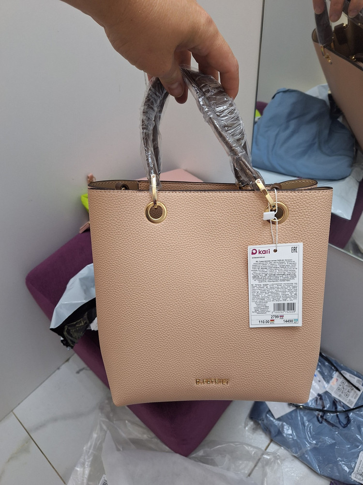 review