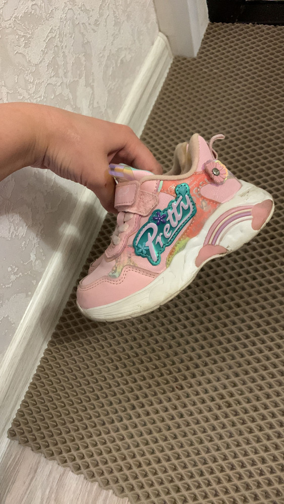 review