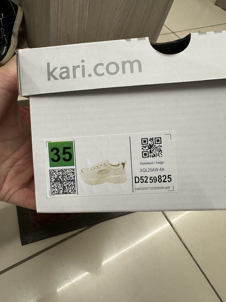 review
