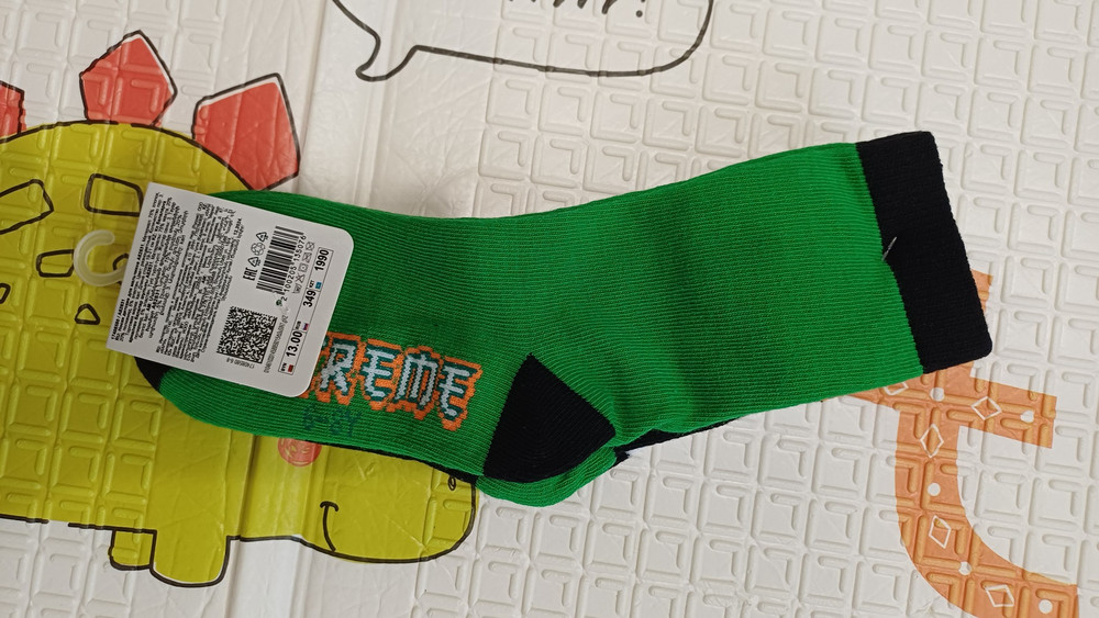 review