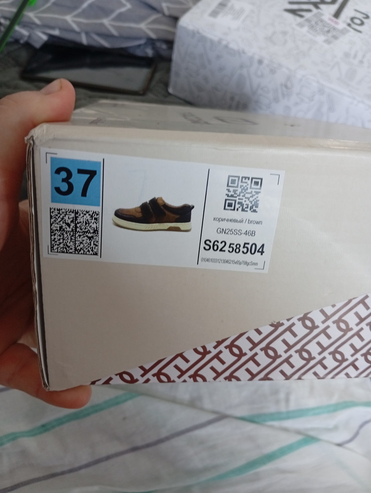 review