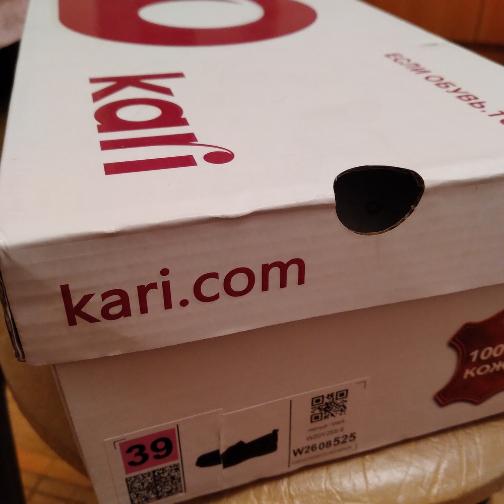 review