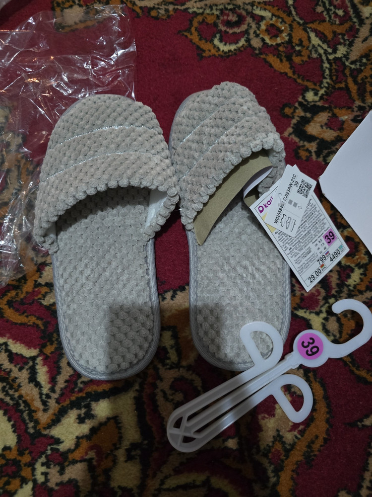 review